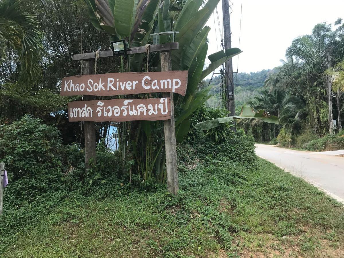 Khaosok River Camp Khao Sok National Park المظهر الخارجي الصورة